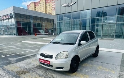 Toyota Vitz, 2003 год, 380 000 рублей, 1 фотография