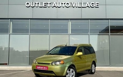 Honda HR-V I, 2001 год, 349 000 рублей, 1 фотография