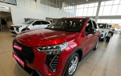 Haval Jolion, 2025 год, 2 599 000 рублей, 1 фотография