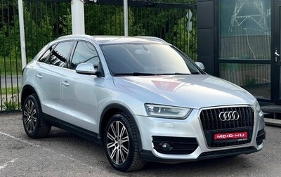 Audi Q3, 2011 год, 1 399 000 рублей, 1 фотография