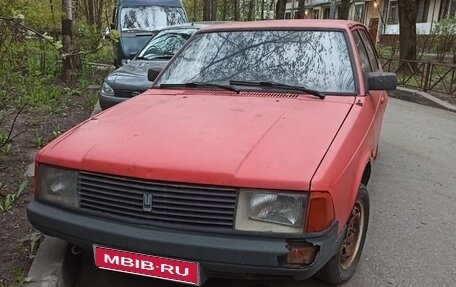 Москвич 2141, 1994 год, 149 000 рублей, 1 фотография