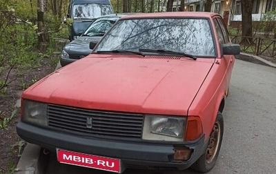 Москвич 2141, 1994 год, 149 000 рублей, 1 фотография
