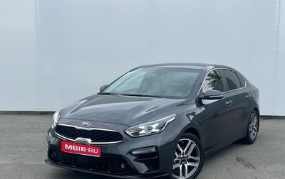 KIA K3, 2019 год, 1 800 000 рублей, 1 фотография