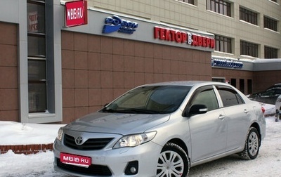 Toyota Corolla, 2010 год, 1 000 000 рублей, 1 фотография