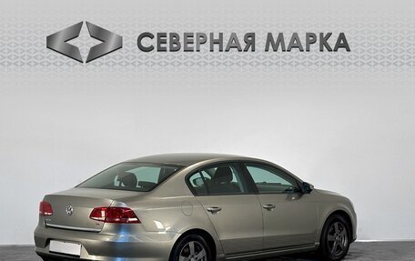 Volkswagen Passat B7, 2014 год, 1 199 000 рублей, 2 фотография