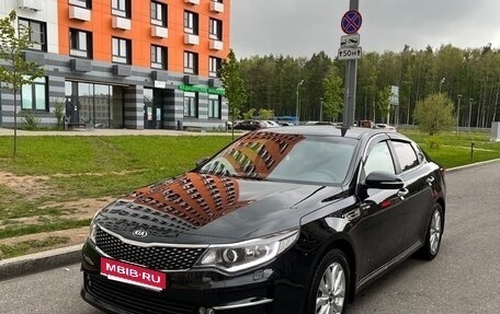 KIA Optima IV, 2017 год, 1 190 000 рублей, 1 фотография