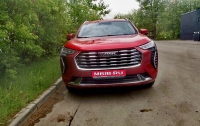 Haval Jolion, 2022 год, 1 950 000 рублей, 1 фотография