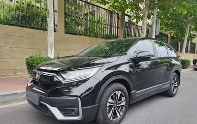 Honda CR-V IV, 2021 год, 1 800 000 рублей, 1 фотография