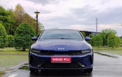 KIA K5, 2021 год, 1 819 113 рублей, 1 фотография