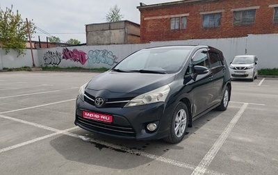 Toyota Verso I, 2013 год, 1 430 000 рублей, 1 фотография