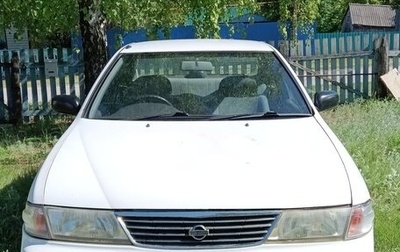 Nissan Sunny B14, 1997 год, 165 000 рублей, 1 фотография