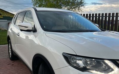 Nissan X-Trail, 2020 год, 2 200 000 рублей, 1 фотография