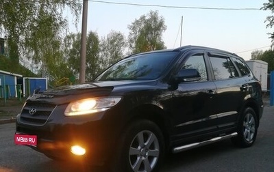 Hyundai Santa Fe III рестайлинг, 2008 год, 1 200 000 рублей, 1 фотография