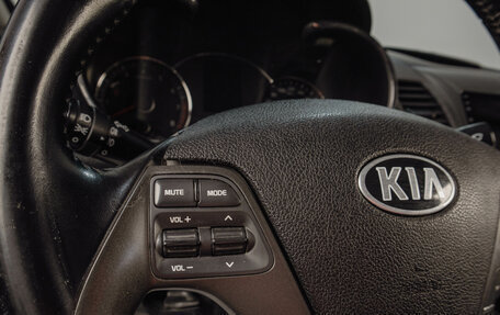 KIA Cerato III, 2013 год, 859 000 рублей, 10 фотография