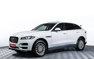 Jaguar F-Pace, 2016 год, 2 100 000 рублей, 1 фотография