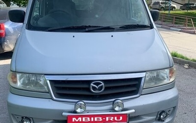 Mazda Bongo Friendee i рестайлинг, 1999 год, 400 000 рублей, 1 фотография