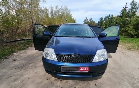 Toyota Corolla, 2002 год, 475 000 рублей, 1 фотография