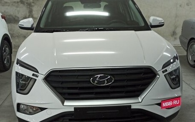 Hyundai Creta, 2022 год, 2 720 000 рублей, 1 фотография
