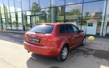 Audi A3, 2006 год, 585 000 рублей, 5 фотография