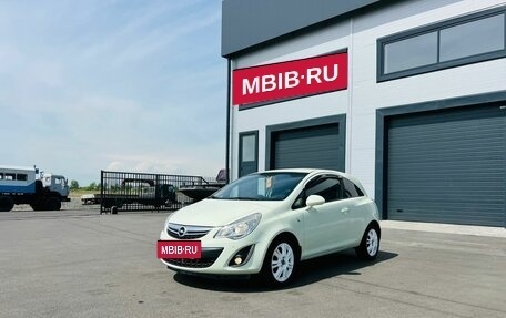 Opel Corsa D, 2011 год, 709 000 рублей, 2 фотография