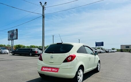 Opel Corsa D, 2011 год, 709 000 рублей, 6 фотография