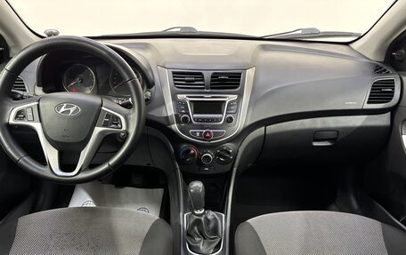 Hyundai Solaris II рестайлинг, 2012 год, 620 000 рублей, 10 фотография