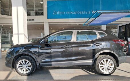 Nissan Qashqai, 2020 год, 1 757 000 рублей, 8 фотография