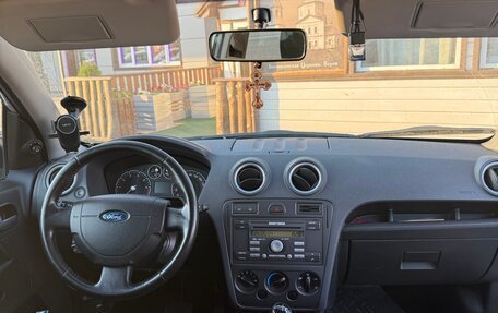 Ford Fusion I, 2007 год, 450 000 рублей, 5 фотография