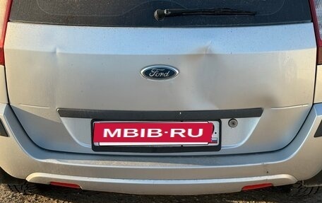 Ford Fusion I, 2007 год, 450 000 рублей, 4 фотография