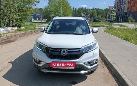 Honda CR-V IV, 2016 год, 1 800 000 рублей, 3 фотография