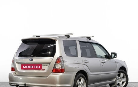 Subaru Forester, 2005 год, 989 000 рублей, 4 фотография