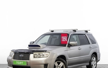 Subaru Forester, 2005 год, 989 000 рублей, 3 фотография