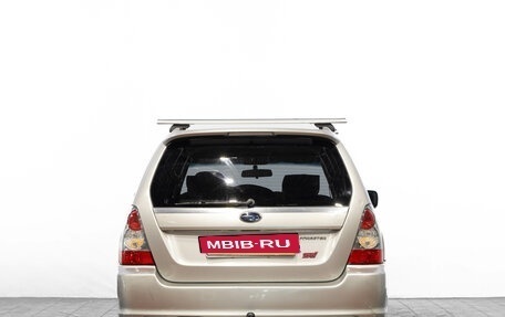 Subaru Forester, 2005 год, 989 000 рублей, 5 фотография