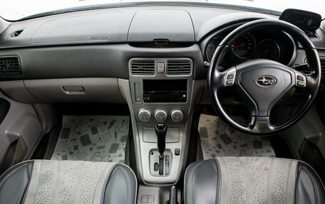Subaru Forester, 2005 год, 989 000 рублей, 10 фотография