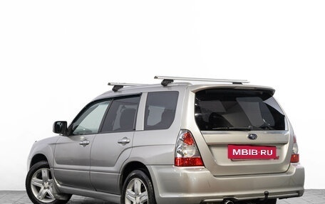 Subaru Forester, 2005 год, 989 000 рублей, 6 фотография