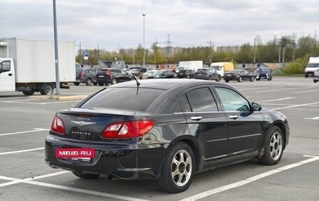 Chrysler Sebring III, 2007 год, 700 000 рублей, 5 фотография