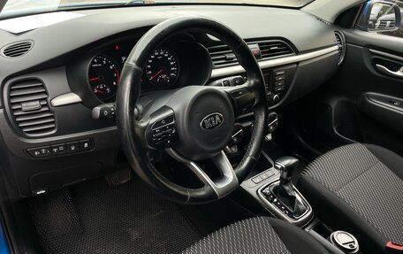 KIA Rio IV, 2018 год, 1 249 000 рублей, 8 фотография