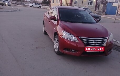 Nissan Sentra, 2015 год, 550 000 рублей, 2 фотография