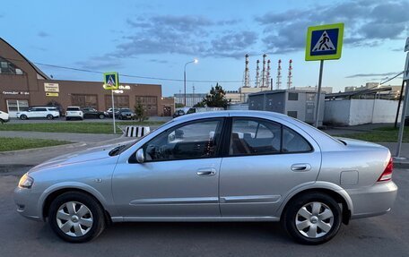 Nissan Almera Classic, 2011 год, 695 000 рублей, 7 фотография