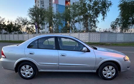 Nissan Almera Classic, 2011 год, 695 000 рублей, 3 фотография