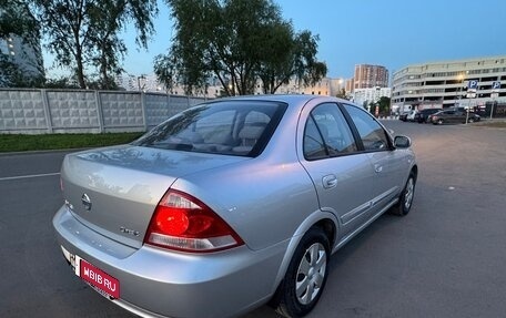 Nissan Almera Classic, 2011 год, 695 000 рублей, 4 фотография