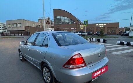 Nissan Almera Classic, 2011 год, 695 000 рублей, 5 фотография