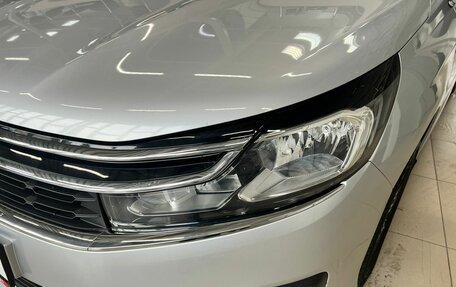 Citroen C4 II рестайлинг, 2019 год, 1 114 000 рублей, 7 фотография
