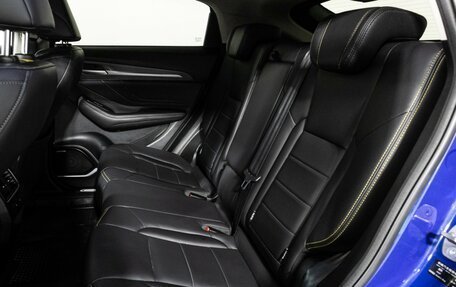 Haval F7x I, 2021 год, 1 649 585 рублей, 10 фотография