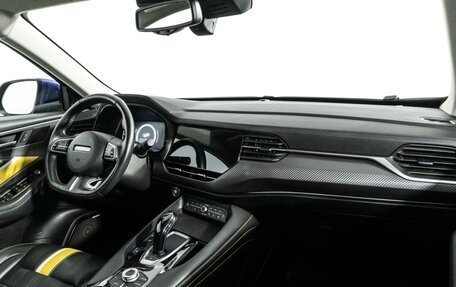 Haval F7x I, 2021 год, 1 649 585 рублей, 9 фотография