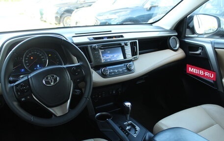 Toyota RAV4, 2014 год, 1 990 000 рублей, 6 фотография