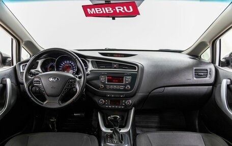 KIA cee'd III, 2018 год, 1 562 000 рублей, 14 фотография