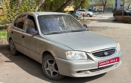 Hyundai Accent II, 2007 год, 290 000 рублей, 2 фотография