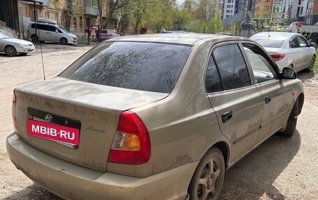 Hyundai Accent II, 2007 год, 290 000 рублей, 3 фотография