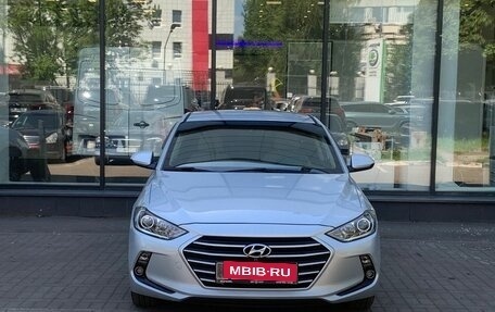 Hyundai Elantra VI рестайлинг, 2017 год, 1 600 000 рублей, 2 фотография